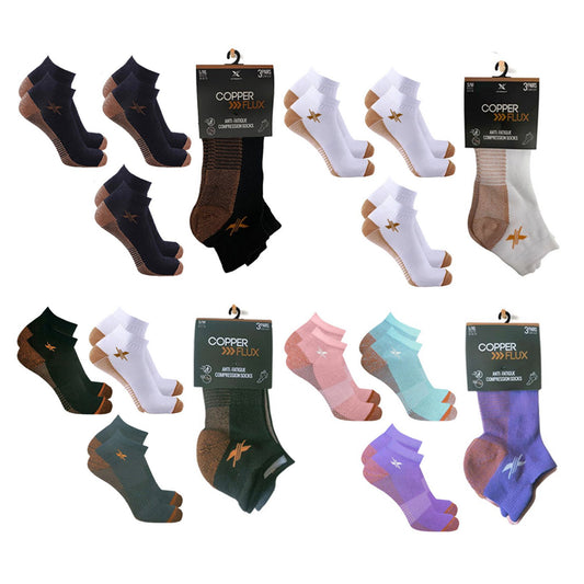 COPPER-INFUSED ANKLE SOCKS (3-PAIRS PACKED TOGETHER)(ASSORTED COLORS)